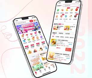 鞍山苹果APP定制内容付费系统把你的业务推向新的高度，还需要什么，只需一款软件【更多产品，更多折扣，更多惊喜】