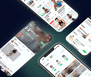 鞍山IOS APP定制开发竞拍电商系统专注于技术研发，持续为您提供最佳软件解决方案【数字化转型首选，特价抢购】